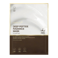 [GIFT] Deep Peptide Radiance Mask 5ea