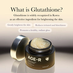 [GIFT] AGE-R Glutathione Glow Capsule Cream