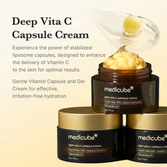 [GIFT] Deep Vita C Capsule Cream
