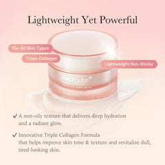 [Subscr.] Triple Collagen Cream
